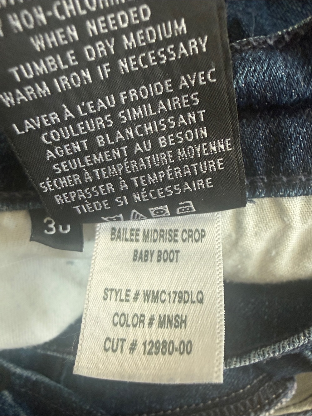 Hudson Crop Baby Boot Cut Jeans - Picture 7 of 7